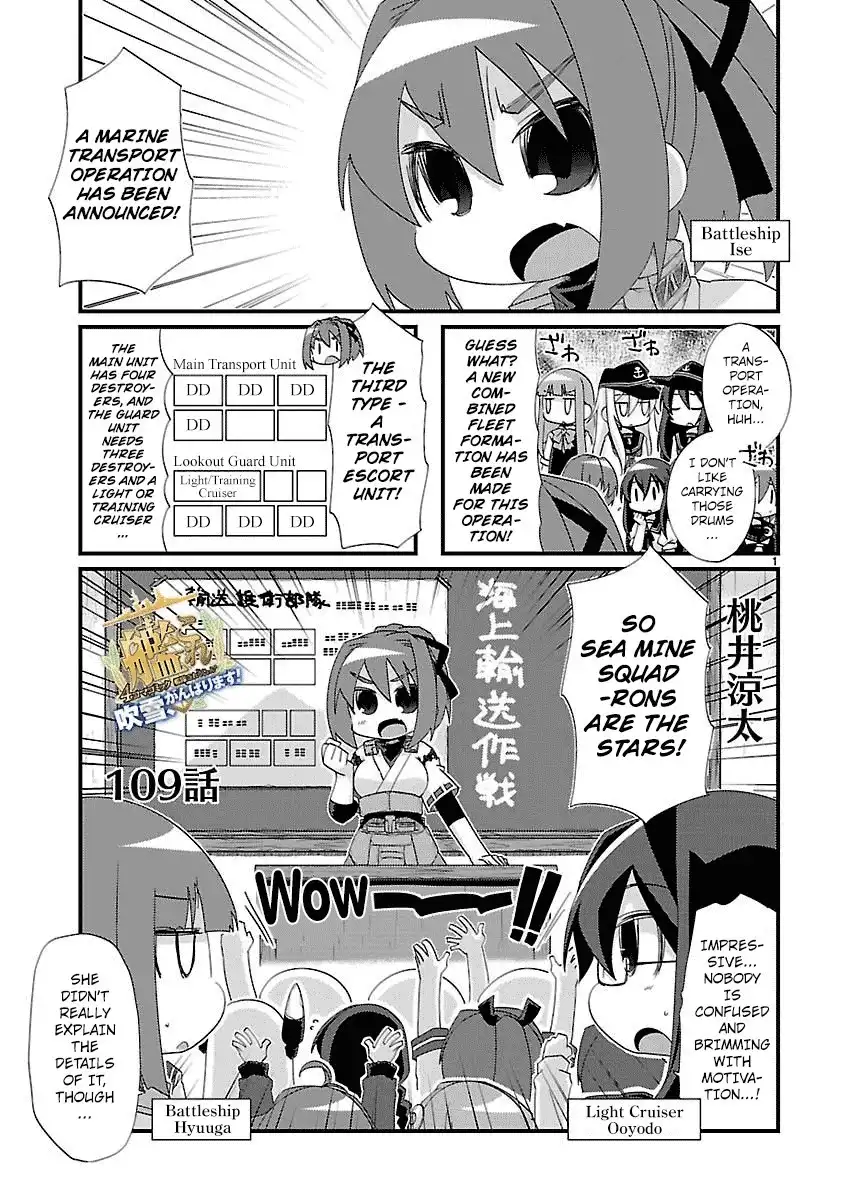 Kantai Collection -KanColle- Chapter 109 1